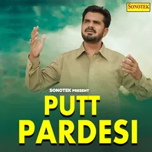 Putt Pardesi